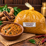 Chintakai Thokku (500 grams )