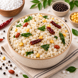 Saggubiyyam Borugulu ( Pepper & Salt ) - 200 Grams